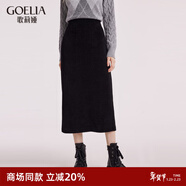 歌莉婭針織包臀半截裙高腰氣質(zhì)通勤黑色半身裙1BSJ2D020 00B黑色 XL