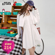 妖精的口袋白色短外套吊帶連衣裙兩件套女2024春夏新款設計感套裝 情緒白色 L