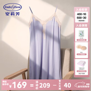 安莉芳商場(chǎng)同款性感蕾絲v領(lǐng)吊帶睡裙女士舒適薄款家居短裙EL00560 淺紫色IBL M