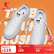 喬丹男鞋板鞋革面小白鞋女鞋空軍一號厚底增高情侶休閑運動(dòng)鞋本命年 男-白色【店長(cháng)推薦】 40