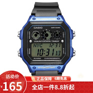 卡西歐（CASIO） 卡西歐(CASIO)小方塊數顯電子表狂飆安欣同款男防水學(xué)生運動(dòng)手表 黑盤(pán)橡膠帶AE-1300WH-2A