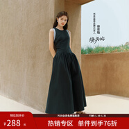 范思藍恩【徐若晗同款】腰精裙無(wú)袖背帶連衣裙女夏收腰禮服小黑裙 墨染黑 XS