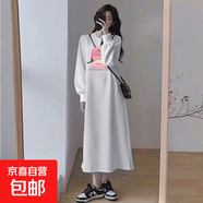 中長(cháng)款過(guò)膝純棉長(cháng)袖連衣裙女秋季森系新款洋氣寬松卡通開(kāi)叉t恤裙 白色粉帽
