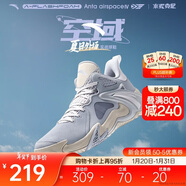 安踏|空域4|水泥克星籃球鞋男緩震輕彈防側翻專(zhuān)業(yè)實(shí)戰男鞋運動(dòng)鞋