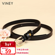 viney牛皮女士皮帶簡(jiǎn)約百搭腰帶女高顏值針扣細褲腰帶裝飾裙帶生日禮物