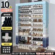 宿舍放門(mén)口收納經(jīng)濟實(shí)惠型簡(jiǎn)易鋼管鞋架子家用鞋柜防塵多層大容量 超大號雙排十層城堡升級滌棉布