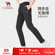 駱駝（CAMEL）直筒運動(dòng)褲女子休閑針織衛褲長(cháng)褲 CB2225L0783B 黑色 S