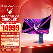 LG GX9 5KOLED電腦顯示器44.5英寸雙模高刷游戲電競顯示屏 DP2.1 TypeC 90w快充 45GX950A 