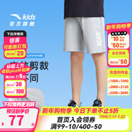 安踏兒童運動(dòng)褲短褲男2026年夏季男童寬松休閑中褲跑步服黑色五分褲子 霧灰5507-3 150
