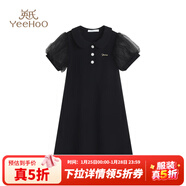 英氏（YEEHOO）女童連衣裙兒童裙子短袖公主裙夏季中大童裝泡泡袖polo領(lǐng)長(cháng)裙夏裝 泡泡袖POLO黑色 120