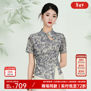 喬萬(wàn)尼新中式復古印花女裝短袖襯衫2025夏季新款ED2C558601 水墨青花瓷圖案 XL