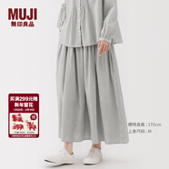 MUJI女式 棉紗 抽褶裙 長(cháng)半身裙女款裙子25年秋季女裝 BE1XTA5A 淺灰色條紋 M (160/66A)
