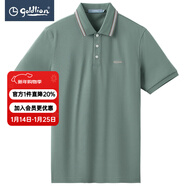 金利來(lái)（Goldlion）男裝含棉純色冰氧酷短袖t恤男士款夏季透氣商務(wù)休閑體恤衫Z 卡其綠-64 S