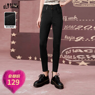 妖精的口袋黑色高腰緊身小腳牛仔褲女2025春季新款百搭打底鉛筆褲 牛仔黑灰色 S