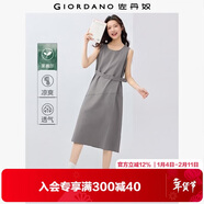 佐丹奴解構裙子女夏季萊賽爾純色腰帶圓領(lǐng)背心連衣裙13465321