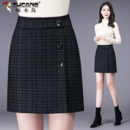 啄木鳥(niǎo)秋冬格子短裙女彈力松緊高腰寬松顯瘦大碼包臀半身裙a字裙一步裙 圖片色 L 29碼(2尺2)