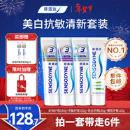 舒適達護齦清新牙膏(180g*3+120g*1+30g*2）新舊包裝隨機發(fā)