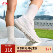 李寧eazgo易適FLEX丨休閑慢跑鞋女鞋舒適回彈運動(dòng)鞋ARSV020