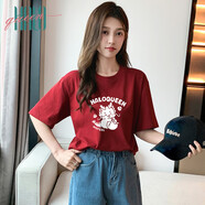 Halo Queen短袖T恤女夏款涼感小龍人印花T恤寬松大版顯瘦上衣 H133T1568