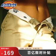 Dickies874經(jīng)典款工裝褲男女同款直筒休閑長(cháng)褲復古回潮易穿搭褲子 沙色 28