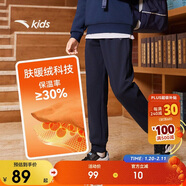 安踏兒童褲子男女童25冬保暖加絨褲衛褲運動(dòng)長(cháng)褲A72545701