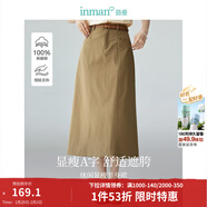 茵曼（INMAN）復古通勤開(kāi)叉半身裙女百搭舒適全棉中長(cháng)A字裙子 卡其色-K18518172 L