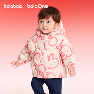 巴拉巴拉童裝兒童紅色羽絨服女童2025寶寶連帽外套國風(fēng)拜年服保暖加厚