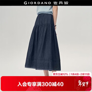 佐丹奴設計師款薄牛仔裙女蕾絲花邊長(cháng)裙半松緊牛仔半身裙18465219