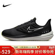 耐克NIKE跑步鞋男氣墊防水WINFLO SHIELD 9運動(dòng)鞋DM1106-001黑白42