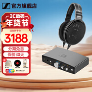森海塞爾（Sennheiser）頭戴式耳機 開(kāi)放式HiFi高保真音樂(lè )耳機耳麥 舒適佩戴發(fā)燒級耳機 HD650+山靈EH1解碼耳放