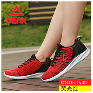 匹克男鞋跑步鞋情侶款春夏輕便透氣飛織情侶款運動(dòng)鞋男休閑鞋 熒光紅（女） 34