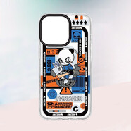 魅族Pandaer獨角獸磁吸手機殼適用iphone適用于蘋(píng)果系列新款防摔保護套全包殼動(dòng)漫男女輕薄款 【高清】危險警告-iPhone13 Pro