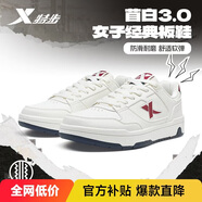 特步女鞋運動(dòng)鞋板鞋子女冬季保暖防滑耐磨2025新款小白鞋休閑鞋學(xué)生