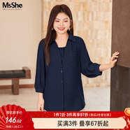 MsShe【假兩件襯衫】2025秋裝洋氣顯瘦七分袖小衫 【純色翻領(lǐng)】藏青藍色現貨 6XL