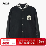 MLB男女情侶款棒球夾克時(shí)尚休閑運動(dòng)撞色輕奢外套時(shí)尚3AJPV0634