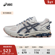 亞瑟士ASICS男鞋女鞋越野舒適運動(dòng)鞋耐磨透氣戶(hù)外慢跑鞋 GEL-KAHANA 8 淺灰色025(情侶款) 40