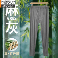 莫代爾男士秋褲男款竹漿纖維薄款打底褲毛線(xiàn)褲寬松春夏季家居褲 麻灰 XL 【125-145斤】
