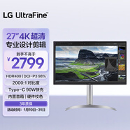 LG 27英寸4K顯示器 IPS高清專(zhuān)業(yè)設計視頻剪輯電腦顯示器 2000:1 TypeC90W HDR400 內置音箱 27UQ850V