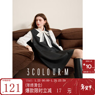 三彩2025秋季新款皮質(zhì)背心裙V領(lǐng)無(wú)袖連衣裙A字短裙啞光PU疊穿M 經(jīng)典黑 M