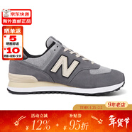 NEW BALANCE男鞋女鞋NB 574系列輕便透氣跑步鞋 休閑復古運動(dòng)鞋ML574EGW 灰色U574LGG(建議拍大半碼) 42