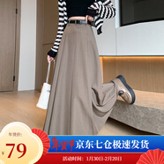 蘿美醬西裝半身裙女春秋2025新款高腰休閑a字秋冬百搭毛呢顯瘦百褶裙子 咖啡（送腰帶） L 【建議105-115斤】
