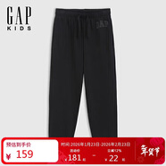 Gap男女童2025春季新款logo束口針織褲運動(dòng)兒童裝衛褲美版743964