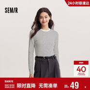 森馬（Semir）長(cháng)袖T恤女春正肩緊身圓領(lǐng)打底衫女士顯瘦百搭套頭衫101125101007