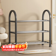安爾雅簡(jiǎn)易塑料鞋架 組裝客廳創(chuàng  )意鐵藝鞋架 門(mén)后收納女鞋柜多層