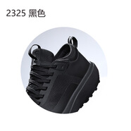 古卡頓（GUKADUN）男鞋戶(hù)外鳥(niǎo)家同款男士休閑鞋登山徒步men旅游鞋shoes運動(dòng)鞋子 黑色 40