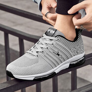 喬丹格蘭運動(dòng)鞋男春夏網(wǎng)面透氣特大碼50男鞋休閑鞋軟底減震防臭男士跑步鞋 9880淺灰 48