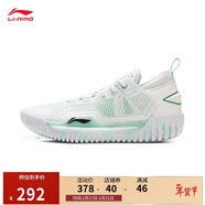 李寧反伍3 LOW丨籃球鞋男子春夏季beng絲輕量高回彈外場(chǎng)鞋ABFU005