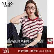 衣香麗影航海條紋短袖針織衫女秋裝新款寬松高級感刺繡上衣 紅色幾何 M