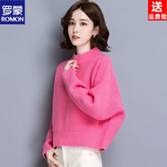 羅蒙（ROMON）新年紅色半高領(lǐng)短款蝙蝠袖針織衫女秋冬新品韓版寬松加厚毛衣上衣 玫紅色 M