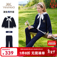 英氏（YEEHOO）女童套裝春季兒童外套褲子兩件套翻領(lǐng)領(lǐng)結開(kāi)衫喇叭褲春裝童裝新款 海軍淑女領(lǐng)結-深藍 160